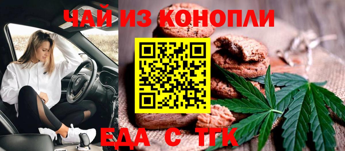 APVP Янаул