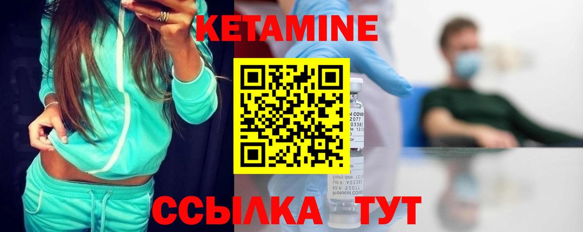 Янаул  Вход с VPN  ГАШ  А ПВП СОЛЬ   Каннабис  ГАШИШ  Каннабис  Меф МЯУ МЯУ кристаллы  Кокаин 