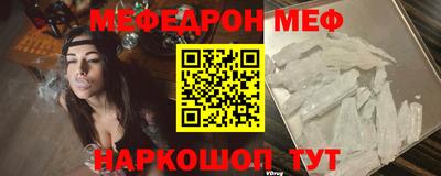 шишки Кимры