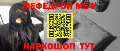 mix Кингисепп