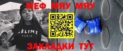 mix Кингисепп