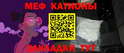 mix Кингисепп
