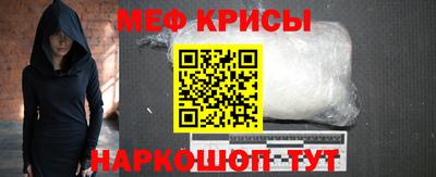mix Кингисепп