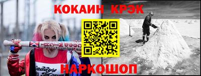 mix Кингисепп