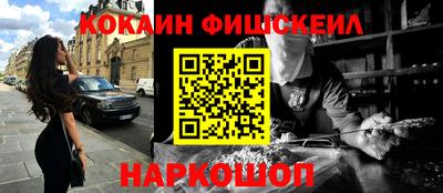 шишки Кимры