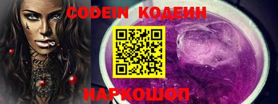 мет Кинель