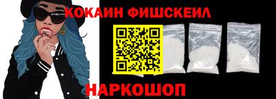 мет Кинель
