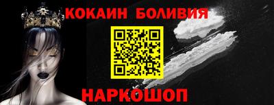 мет Кинель