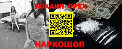 mix Кингисепп