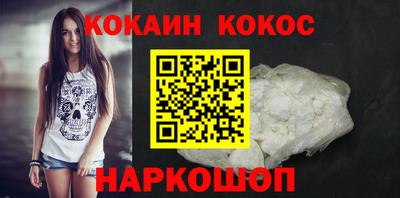 мет Кинель