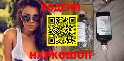 шишки Кимры