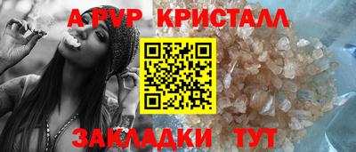 mix Кингисепп