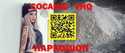 мет Кинель