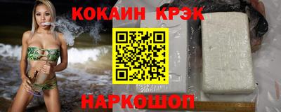 мет Кинель