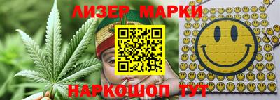 mix Кингисепп