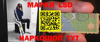мет Кинель