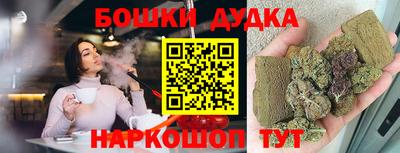 мет Кинель