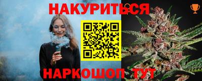 мет Кинель