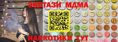 шишки Кимры