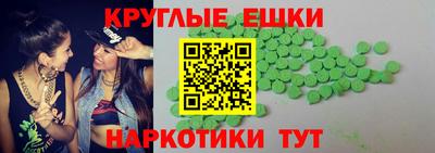 mix Кингисепп