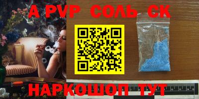 mix Кингисепп