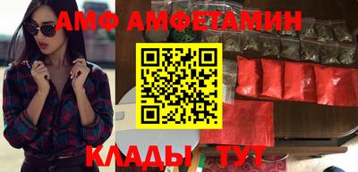 мет Кинель