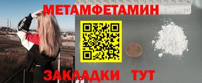 шишки Кимры