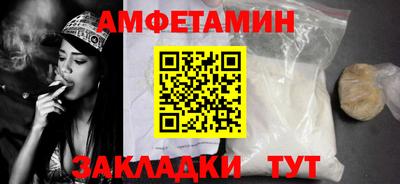 mix Кингисепп