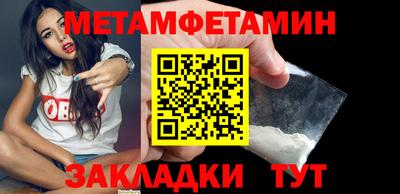 шишки Кимры