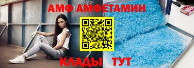 мет Кинель