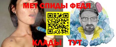 mix Кингисепп