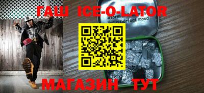 шишки Кимры