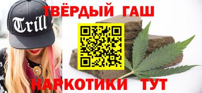 мет Кинель