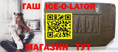 мет Кинель