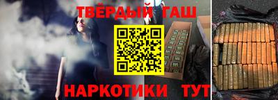 шишки Кимры