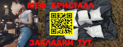 mix Кингисепп