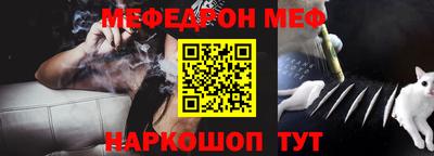 mix Кингисепп