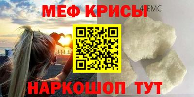 mix Кингисепп